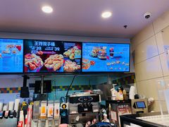 -肯德基(西安电子城店)