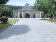 -南京晨光1865创意产业园