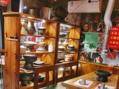 -名扬烤肉(起源店)