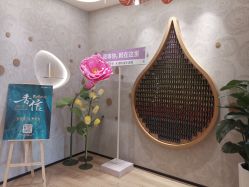 点击看大图 -dōTERRA多特瑞精油生活馆