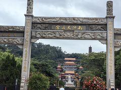 -南沙天后宫景区