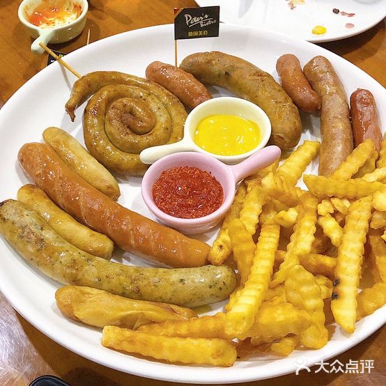 Peter's Bistro(德国美食)