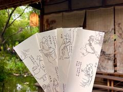 -成都杜甫草堂博物馆