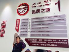 -面道赞宁海海鲜面(迎凤街店)