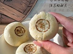 -好一朵茉莉花(老门东店)