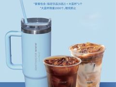 -Something For(鹏润达店)