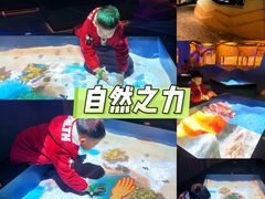 -珠海横琴国家地理探险家中心(创新方)