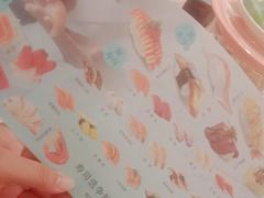 -争鲜回转寿司(东方银座店)