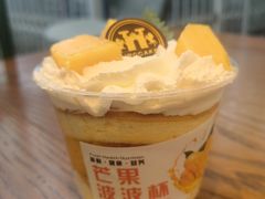 -红跑车(文三路店)