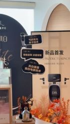 点击看大图 -ANNIL安奈尔·NASX超透白·科技抗衰·问题性肌肤管理