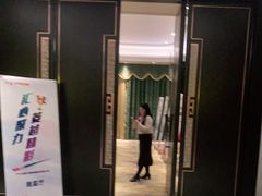 门面-新长福(星沙店)