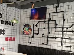 -粤拭轩·广东味道(祥和里店)