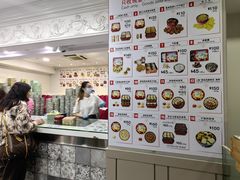 -珍妮曲奇聪明小熊(尖沙咀店)