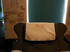 -儒之堂足道·SPA·推拿(莫干山路店)