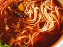 -勐巴拉云顶餐厅