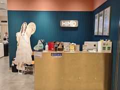 -海馬体照相馆(莘庄维璟印象城店)