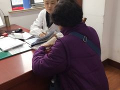 -上海市中医医院(芷江路院区)