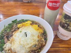 -肆姐面粉馆(坡子街店)