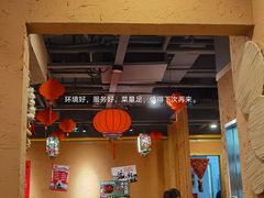 -關東雪东北菜(中庚漫游城店)