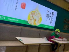 -袁记云饺(西安路店)