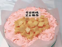 -半勺舒舒生日蛋糕店