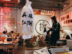 -大头叔烤鸡爪·朝鲜族烤串(天池路店)