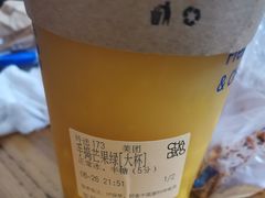 -茶百道(新城市广场店)
