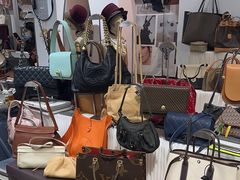 -HelloHi Vintage中古店