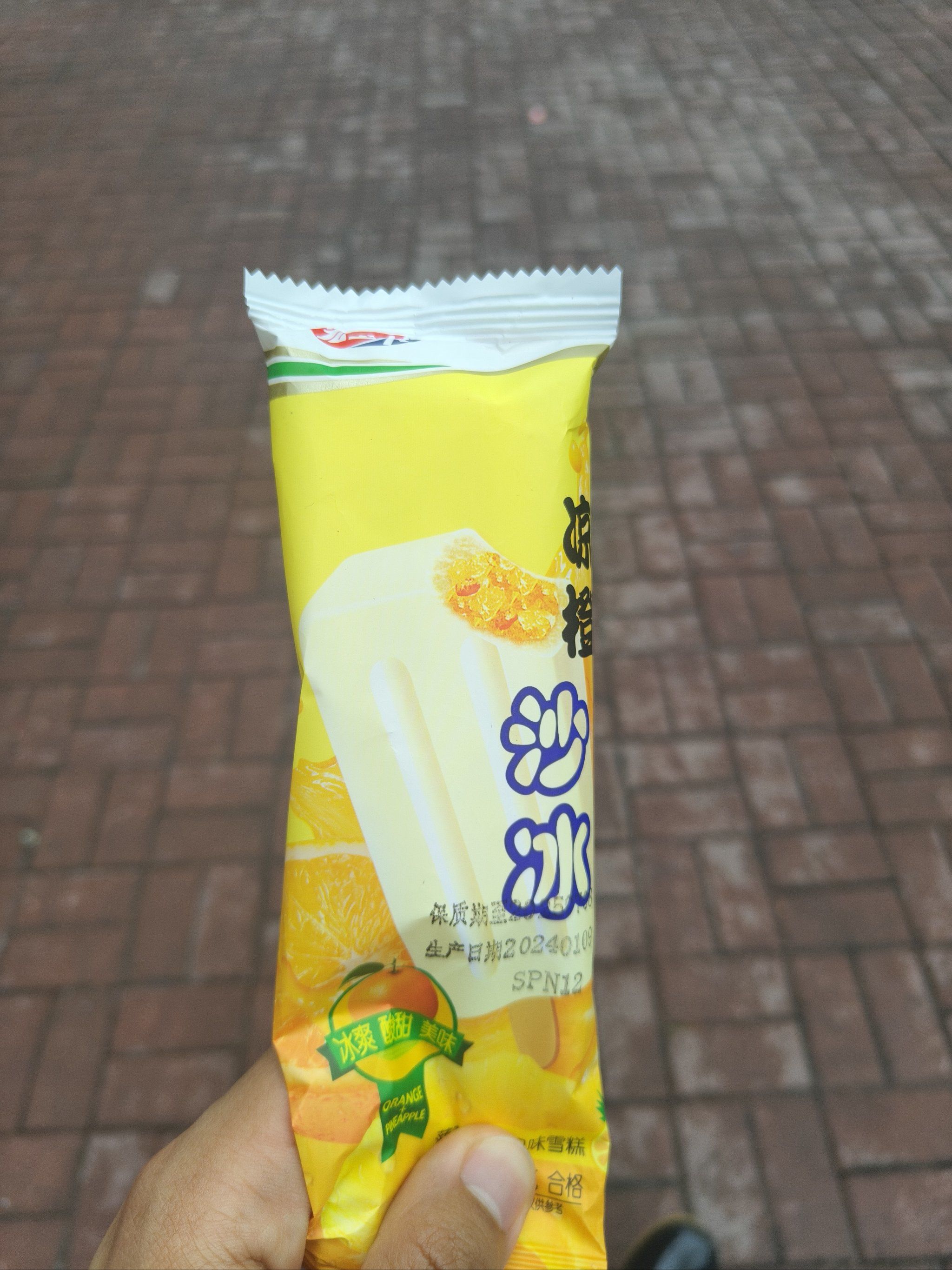 清凉一夏雪糕棒