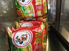 -V-ONE西雅图海鲜自助餐厅(仓山万达广场店)