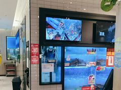 -鱼酷活鱼烤鱼(南京水游城店)