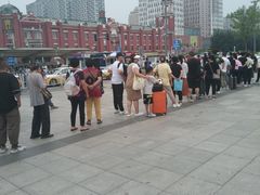 -沈阳站