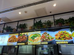 -东哥紫阳蒸盆子(旺座·现代城店)