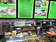 -隆福寺小吃店(东四店)