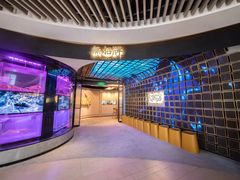 -無招牌海鮮(芽笼店)