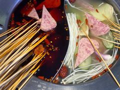 -钢管厂五区小郡肝串串香(滨江店)