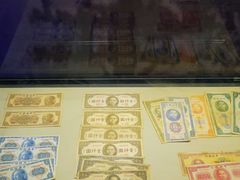 -沈阳金融博物馆