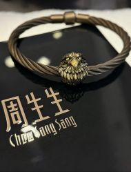 -周生生Chow Sang Sang(天津恒隆广场店)