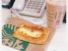 -星巴克(人民公园店)