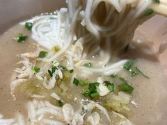 -汪记鲜鱼糊汤粉(沈阳路总店)