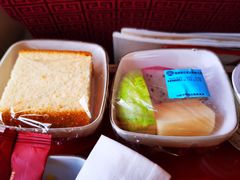 -海南海航航空信息系统公司
