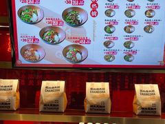 -德天顺盖码饭(人民西路店)