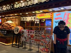 -二丁目食堂(铁西万象汇店)
