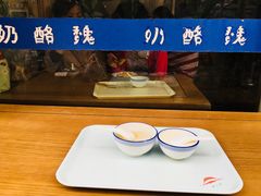 -奶酪魏(牛街总店)