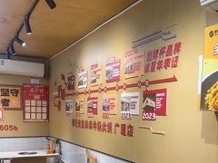 -李记称盘牛杂串串(广厦店)