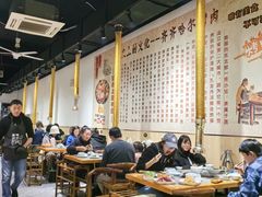 -鹤之乡·齐齐哈尔东北炭火烤肉(昆明盈江路店)