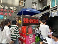 门面-夏食光安顺小舒冰粉冰浆(甲秀楼店)