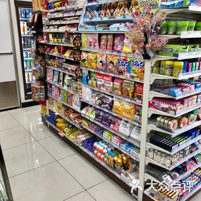 7-11便利店