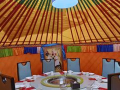 包厢-九府羊鲜羊火锅·烧烤·小海鲜(华汇大厦店)