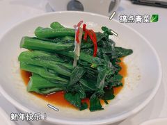 白灼菜心-天然台1908(中建广场店)